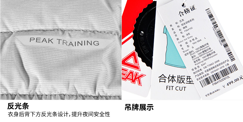 Áo mới của phụ nữ ấm áp và mặc quần áo cotton dày mùa đông áo khoác mới áo khoác cổ điển hoang dã trùm đầu - Quần áo độn bông thể thao áo phao hàn quốc nam
