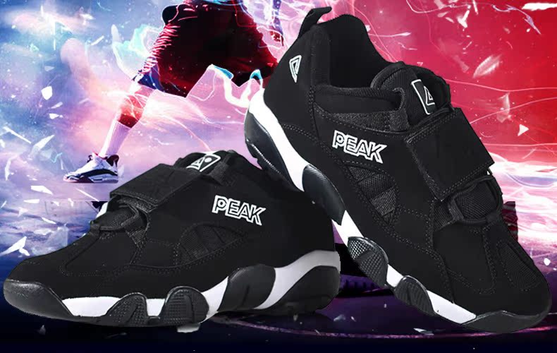 Chaussures de basketball homme PEAK E6371A - Ref 857914 Image 10