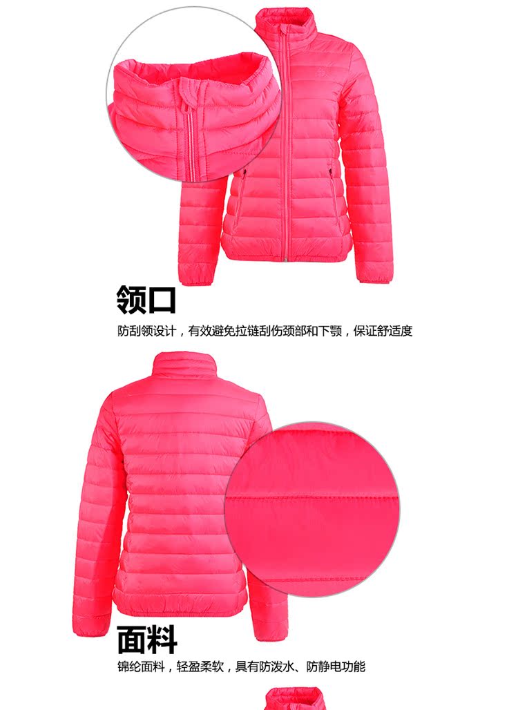 Mẫu quần áo nữ bằng vải cotton / Pike thoải mái - Quần áo độn bông thể thao áo phao đẹp