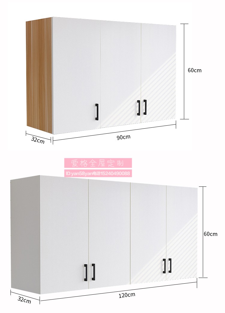 Loading... - Buồng mẫu giá sách đẹp