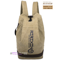 Shoulder bag Canvas bucket bag Mens bag Womens bag Backpack travel bag Outdoor thickened bag Sports exercise bag Basketball bag