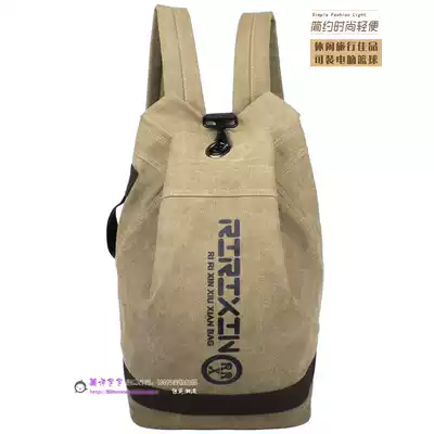 Shoulder bag canvas bucket bag men's bag women's bag backpack travel bag outdoor thick bag sports exercise bag basketball bag