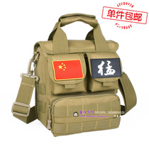Camouflage mens bag Army fan backpack Outdoor mens and womens Luya multi-function waterproof tactical handbag shoulder crossbody bag
