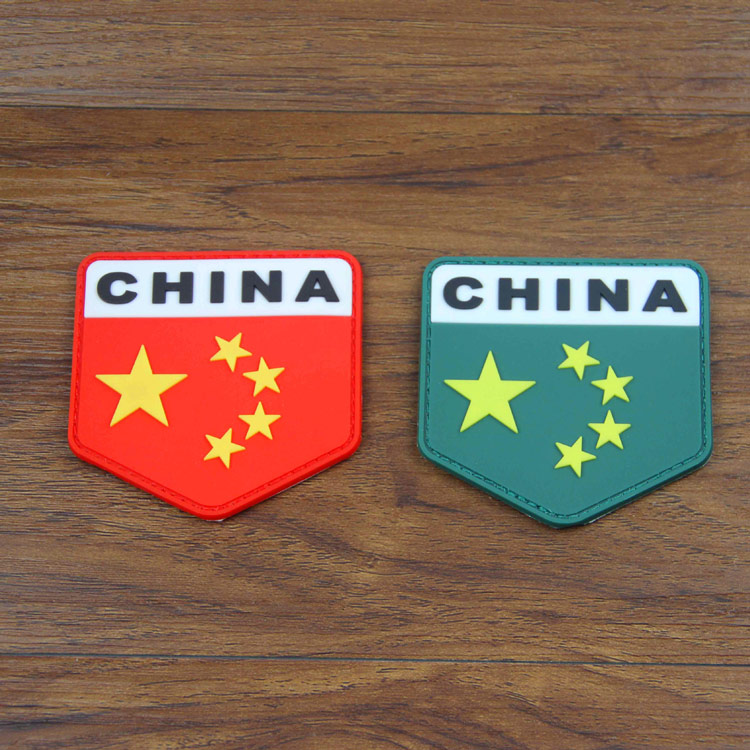 TRUNG QUỐC Epaulettes Armband Ba lô Sticker Velcro Bán trực tiếp Mới Có thể giặt ngoài trời Nhãn dán Quần áo Nhãn dán PVC Chương 	miếng dán nhiệt quần áo lv	