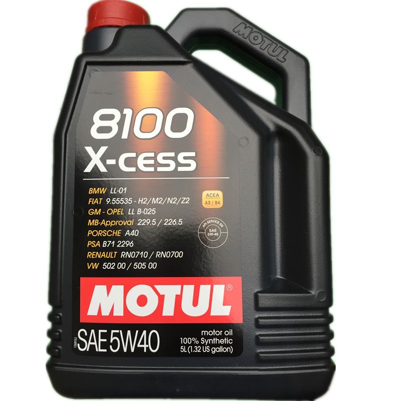 Original fit French Mott 8100 CESS 5W-40 5L FULL SYNTHETIC MOTOR OIL SN PACKAGE EXPRESS