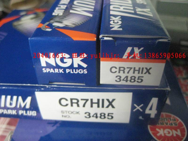 Japan imports raw-loaded NGK locomotive Iridium alloy spark plug CR8HIX Fire Mouth CR9EHIX-9