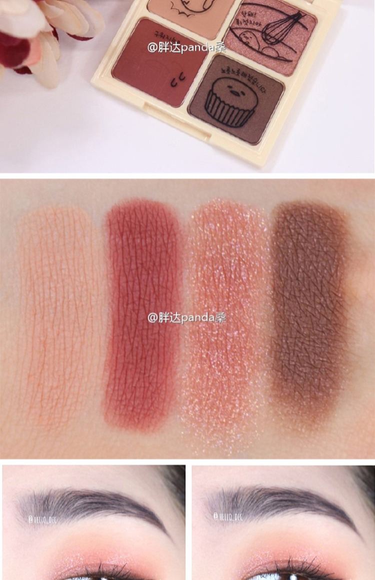 Hàn Quốc HOLIKA 丽丽 客 懒 蛋蛋 季 四 色 1 红 丝绒 268 màu thay thế phấn mắt australis