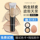 Жидкий восстанавливающий консилер Foreverkey Concealer liquid repairing pen увлажняет кожу лица, чтобы скрыть пятна, бороздки от слез, темные круги и следы от угревой сыпи. mini 1
