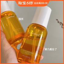 Quaint Spring Kt Hair Care Essential Oil KIMTRUE Hair Oil Repair Hair Care Manic Dry Withnourish and smooth and smooth improvement