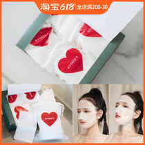 Bercuz silk mummy wet dressing cotton special thin section 50 pieces * 4 ultra-provincial water stretch 3 pieces full face