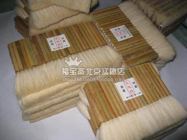 Mounting material = row brush = wool brush = encryption platoon pen = row of pen back paper adhesive film Pulp Burnt Ayako 12-36 Tube
