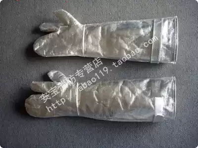 High temperature resistant aluminum foil gloves heat insulation gloves high temperature smelting gloves fire protection gloves 1000 ℃ high temperature