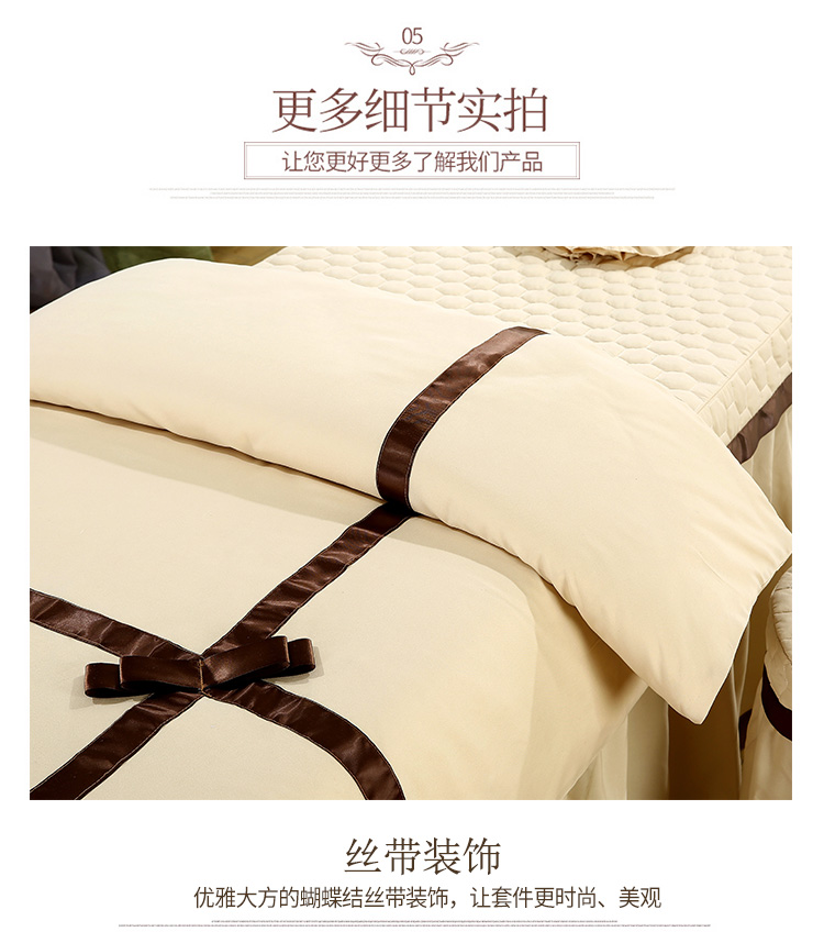 Đơn giản làm đẹp Hàn Quốc trải giường bốn bộ màu sắc rắn bộ thẩm mỹ viện thẩm mỹ SPA đặc biệt massage trị liệu giường tùy chỉnh mẫu ga trải giường spa