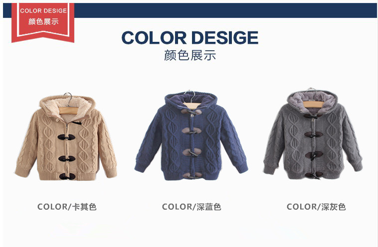 Pull enfant - Ref 2102947 Image 9