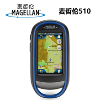 Magellan 510 Explorer 510 Outdoor GPS Handheld GPS Bicycle GPS Car Handheld Navigator