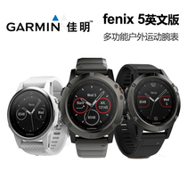 Garmin Jiaming fenix 5 английская версия Sapphire Mirror