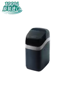 Central Water softener 200Compact