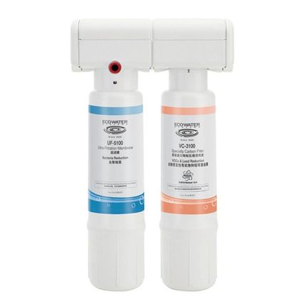 Yikou Water Purifier Ultra - filter Household Tap Water Filter RO Reverse Omit