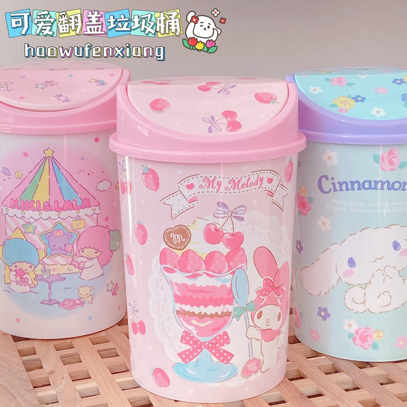 Cartoon Cute Kitty Cat Trash Can, Same Style as on Xiaohongshu, My Melody and Little Twin Stars, for Bathroom, Bedroom, Living Room Paper Basket