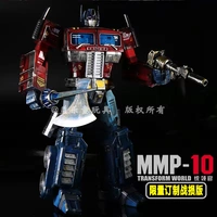 Phiên bản thu hồi MPP10 đồ chơi biến dạng King Kong Optimus op phiên bản hợp kim cột phiên bản mở rộng của bộ mô hình robot - Gundam / Mech Model / Robot / Transformers mô hình lắp ráp gundam