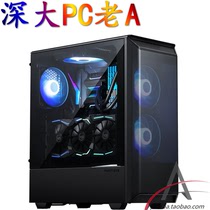 Phanteks pursuers P300A tempered glass side through short air duct game ATX midway tower case black