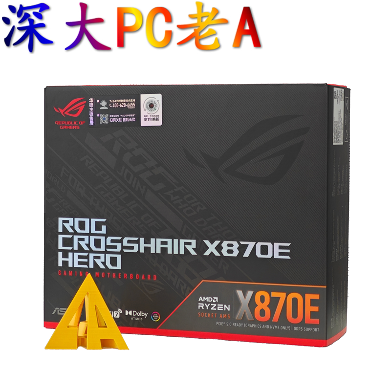 Asus Rog Crosshair X870E Dark Hero Apex Motherboard Extreme Glacier Glacial