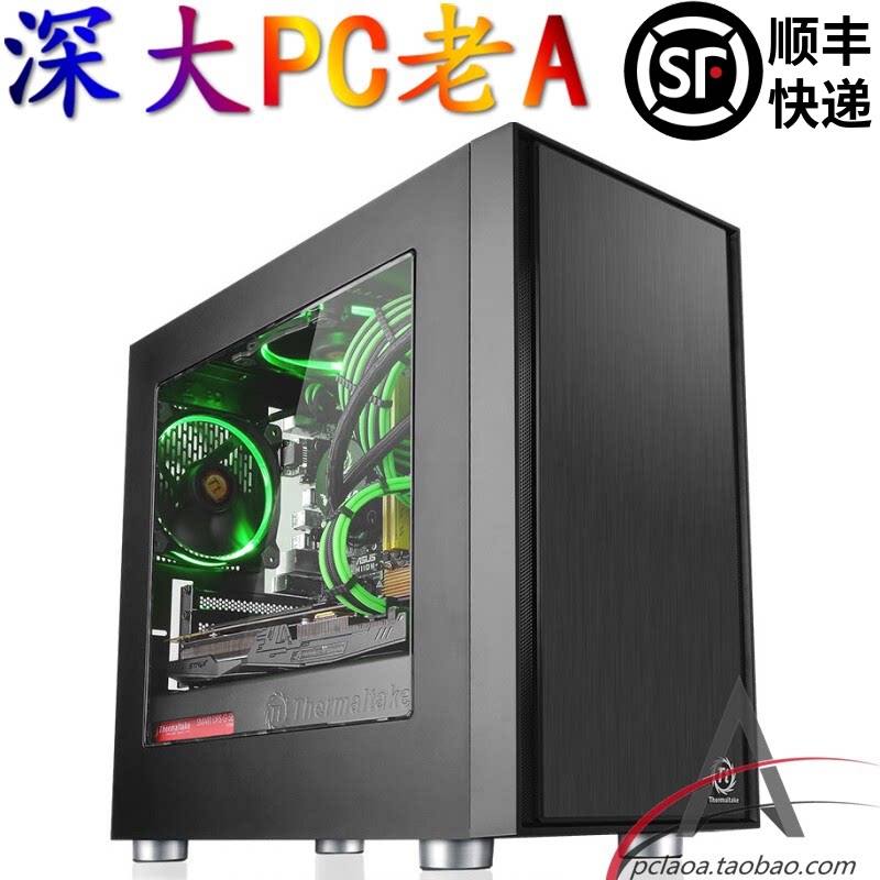 PC old A W3 i5 10400 GTX1660 6 core 12 thread computer console game DIY office machine