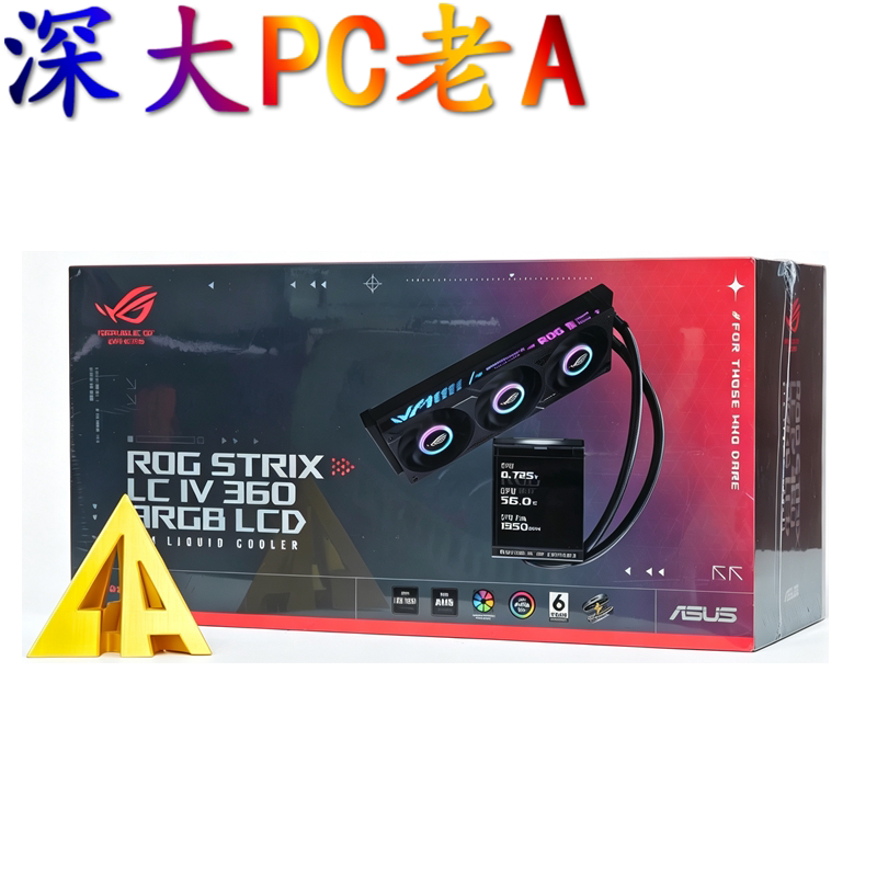 Asus/Asus Rog Flying Dragon 4Th Generation 360 Argb Lcd Standard Appearance Edition Water Cooling Radiator Black and White Asus/Asus Rog Flying Dragon 4Th Generation 360 Argb Lcd Standard Appearance Edition Water Cooling Radiator Black and White