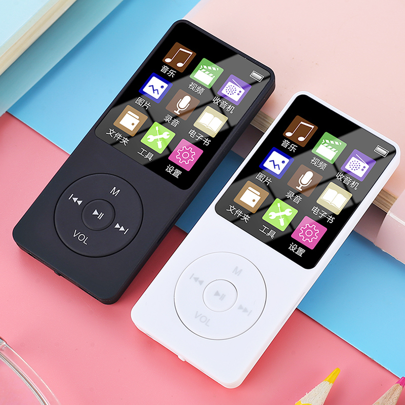 mp3 small portable Plug MP4 radio recording e - book has screen students to listen to English ultra - thin