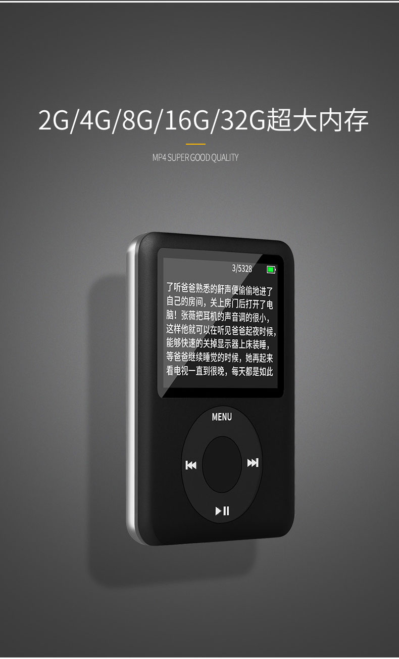 máy nghe nhạc loa ngoài Máy nghe nhạc mp3 chính hãng MP4 sinh viên thể thao siêu mỏng màn hình radio ghi sách điện tử bên ngoài Walkman lossless máy nghe nhạc giá rẻ