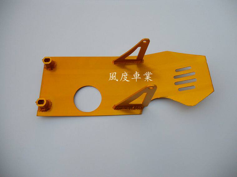 Upper motor small off - road sheet aluminum substrate engine protective plate orangutan locomotive bottom plate