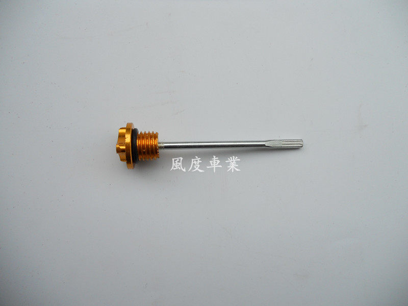 Aluminum Little Monkey Beach Car 110 125cc Horizontal Engine Oil Ruler Temperature Ruler Locomotive modification
