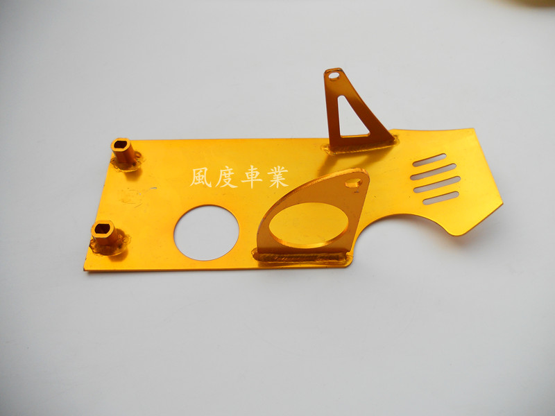 110125 engine protection underfloor aluminium guard plate small cross-country moron retrofit accessories small monkey retrofit