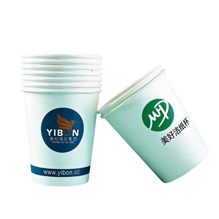家盛印刷工厂的LOGO