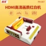 Mát mẻ trẻ em cổ điển hoài cổ TV nhà điều khiển trò chơi màu đỏ và trắng 2.4G điều khiển không dây HD chất lượng HD đầu ra TV tay cầm logitech f710