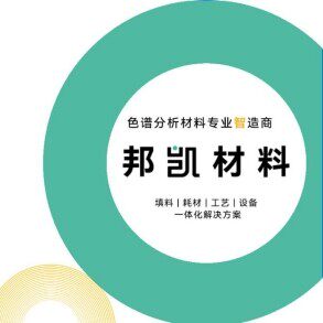 青岛邦凯高新技术