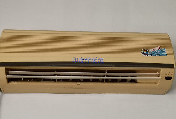 Gree New Generation Calm King Air Conditioning Remote Control KFR-23 26 323550GW E (2631) (3251) A