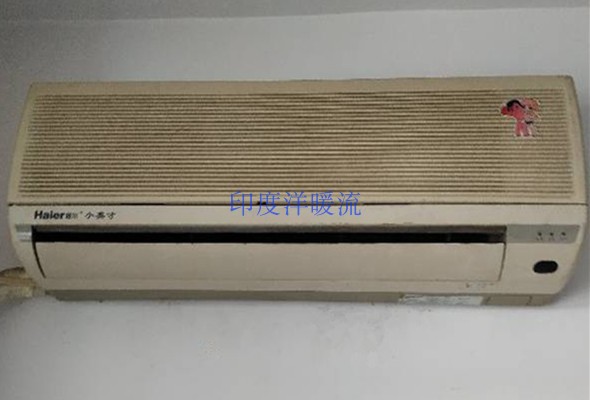 Haier Xiaoying air - conditioning remote control KF - 25G A 97 production direct use - free setting