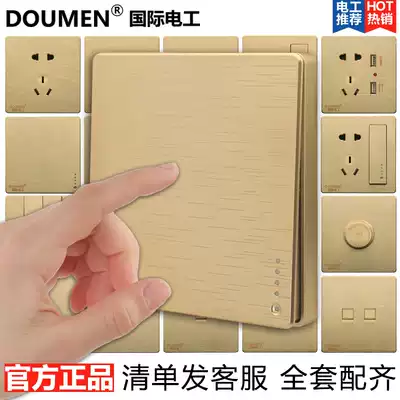International electrician 86 concealed switch socket champagne gold panel household package power supply common switch socket