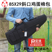 85 cm slope bag fishing bag special toolpackage package package with thick egg cotton waterproof cloth