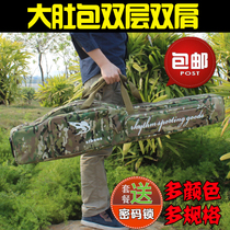 Fish pole pack 1 2 m slope fishing gear bag seismic - resistant single shoulder tactical bag waterproof large belly fishing bag