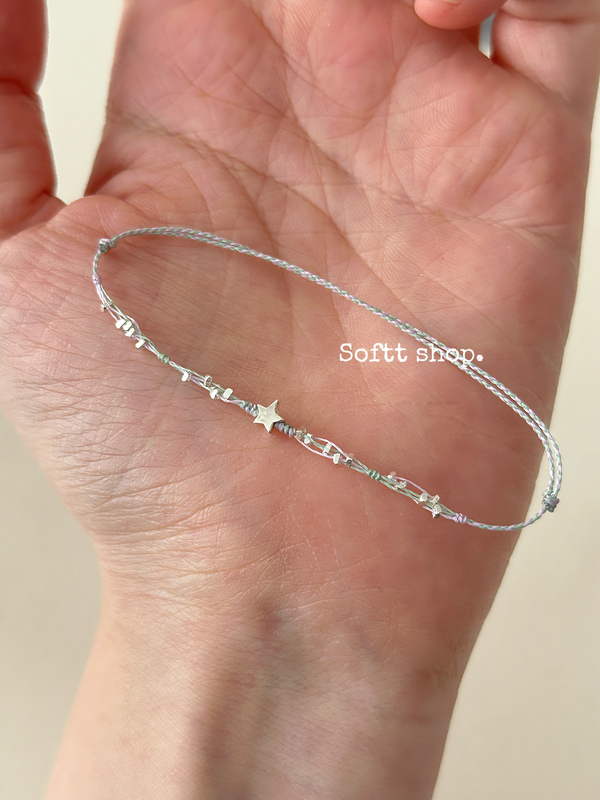 Softt Original · "Star Dream" Ultra-Fine 925 Silver Star Fragment Silver Hand-Woven Braided Rope Bracelet