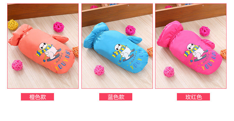 Gants pour enfants en nylon - Ref 2147508 Image 9