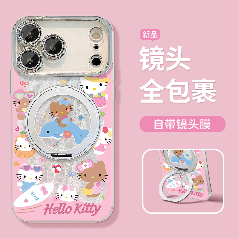 Surfing Cat-Themed Phone Case for Apple 16, 14 Pro Max with Integrated Stand, 15 Feather Yarn, 12 Cute iPhone 17
