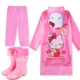 KT Cat School Bag Paint Paint Paint+Rain Brants+Velvet Raings