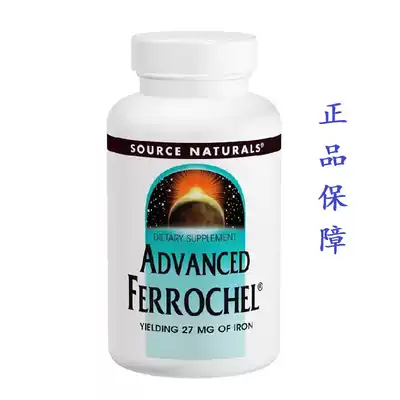 High-grade ferrous glycine in the US Source Naturals improves and maintains the iron content in the blood