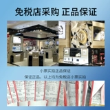 Спонж, рассыпчатая пудра, мягкий большой портативный кушон