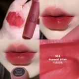 3CE, помада, чай горный улун, увлажняющий матовый чай с молоком