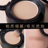 Mac, классический костюм для контуринга, тени для век, сменный хайлайтер с имбирем, коррекция силуэта