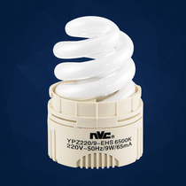 (Nanming) NVC lighting fixtures spiral energy-saving lamps